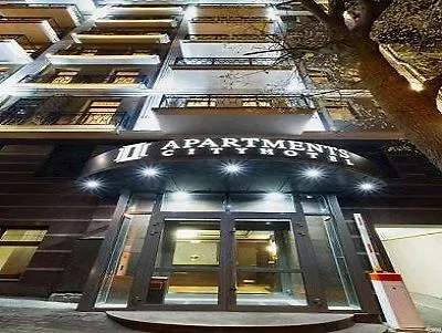 Cityhotel Hotel