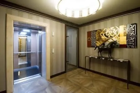 Cityhotel Hotel Kiev